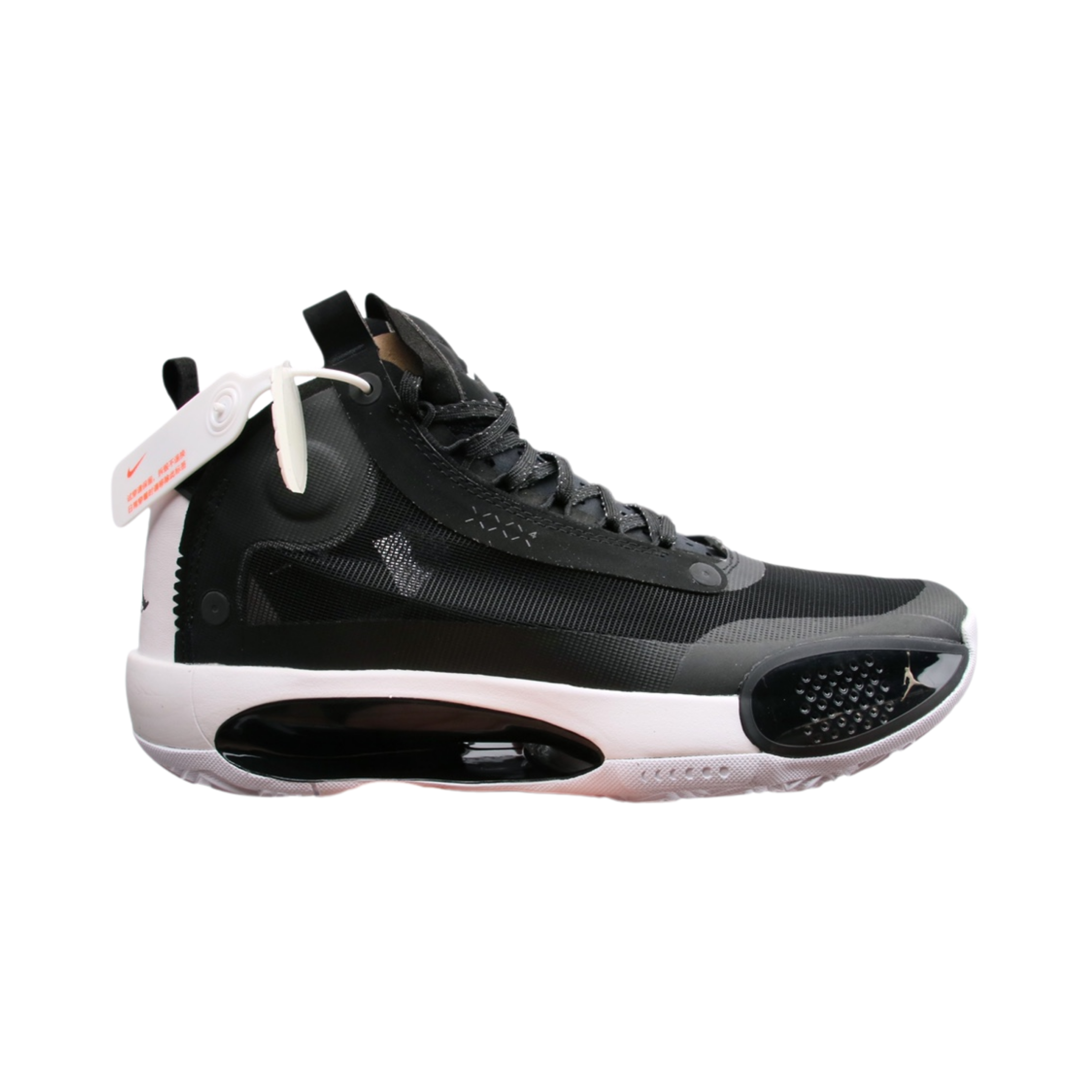 WearVista® Sneaker