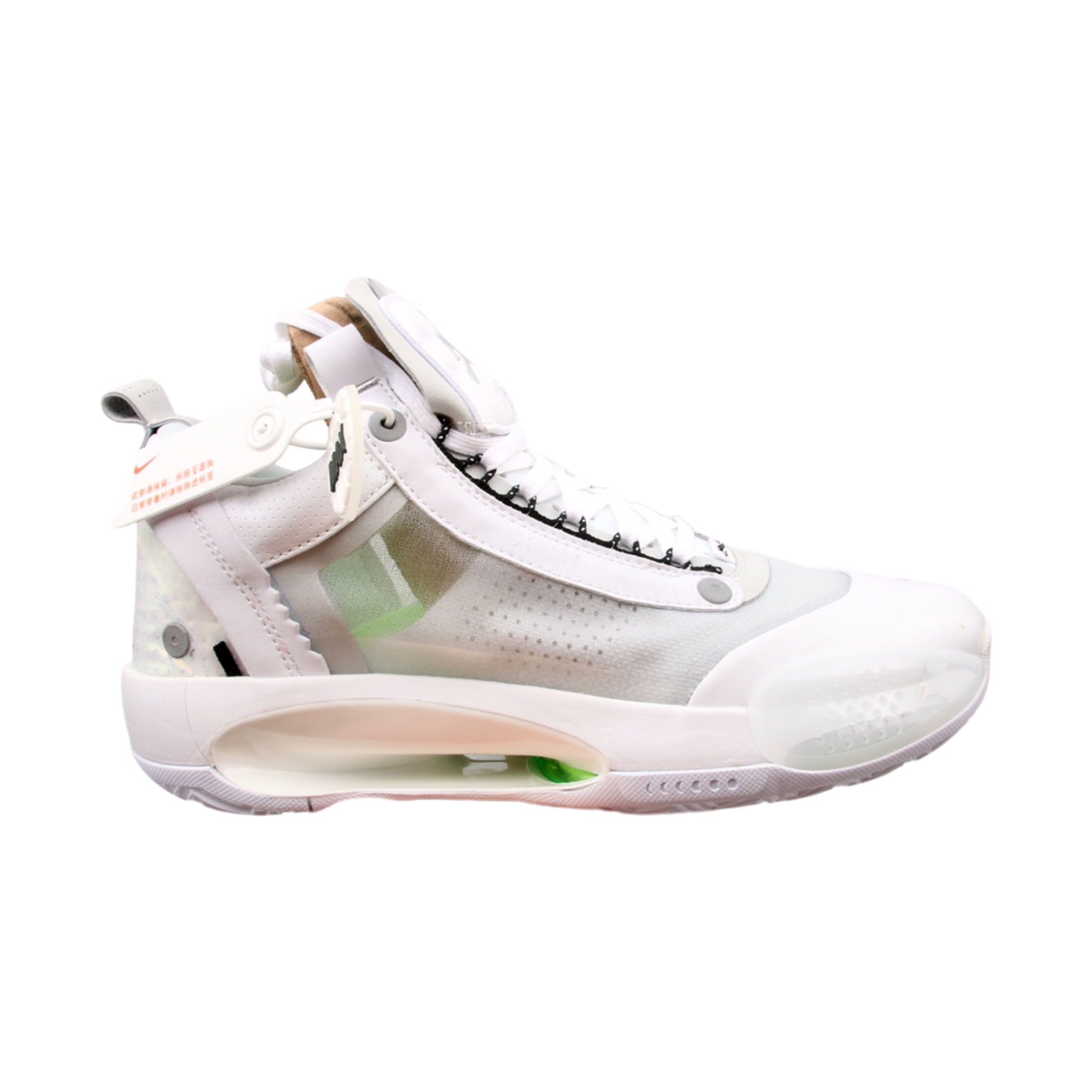 WearVista® Sneaker