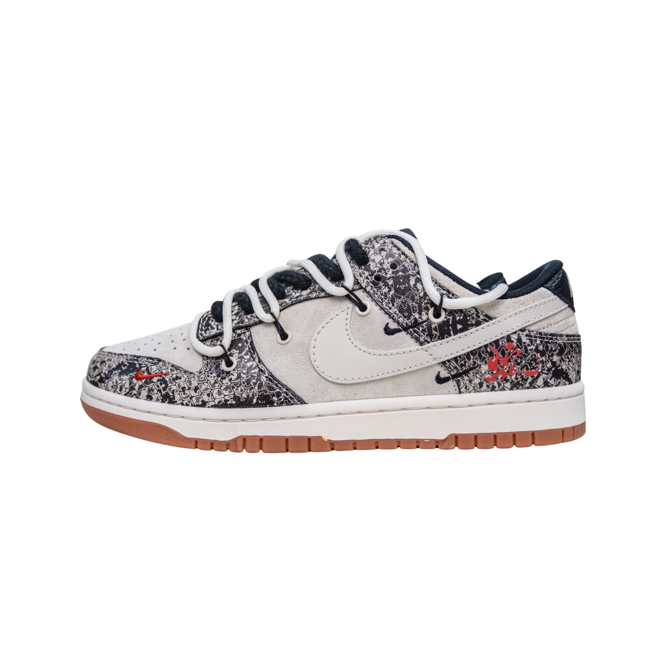 WearVista® Sneaker
