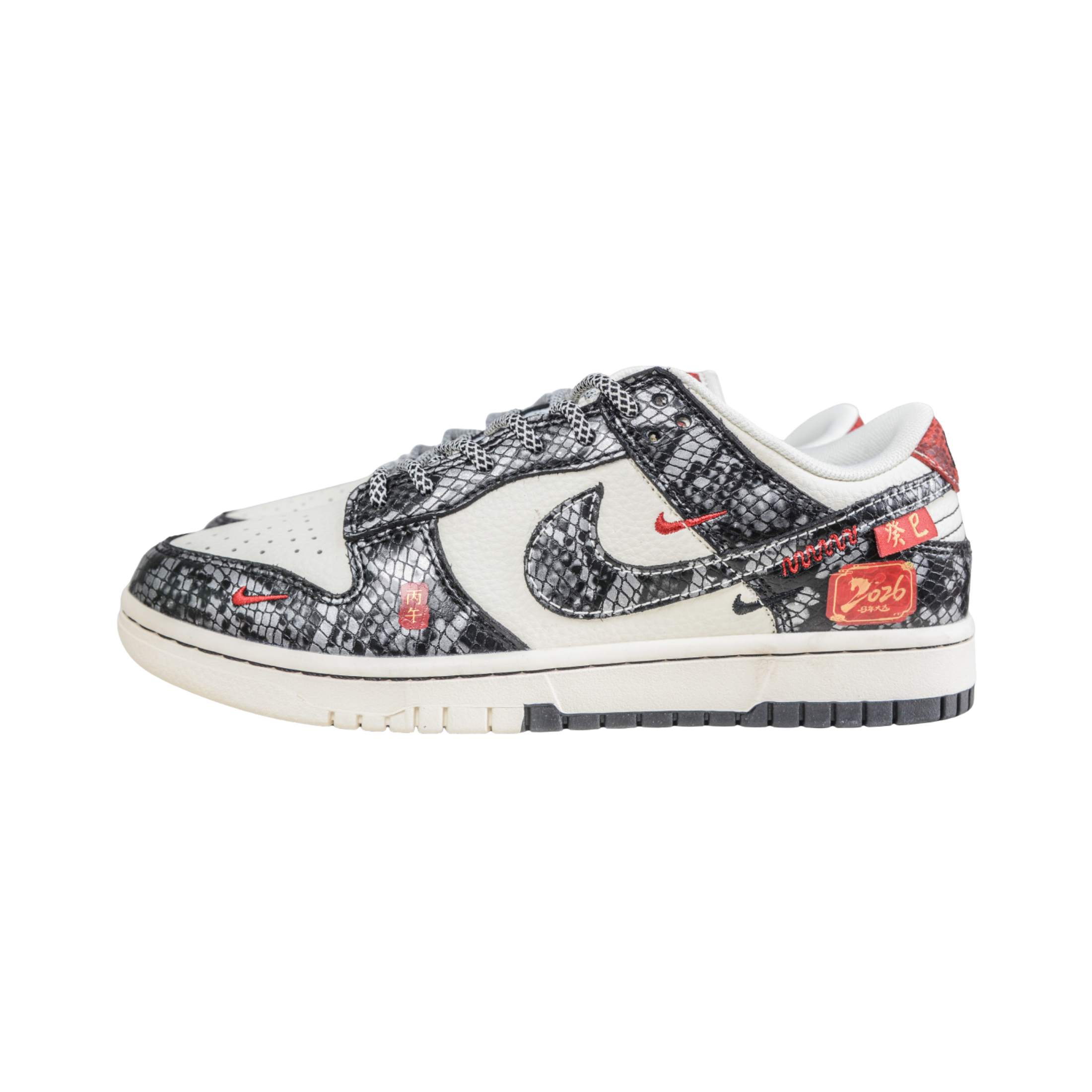 WearVista® Sneaker