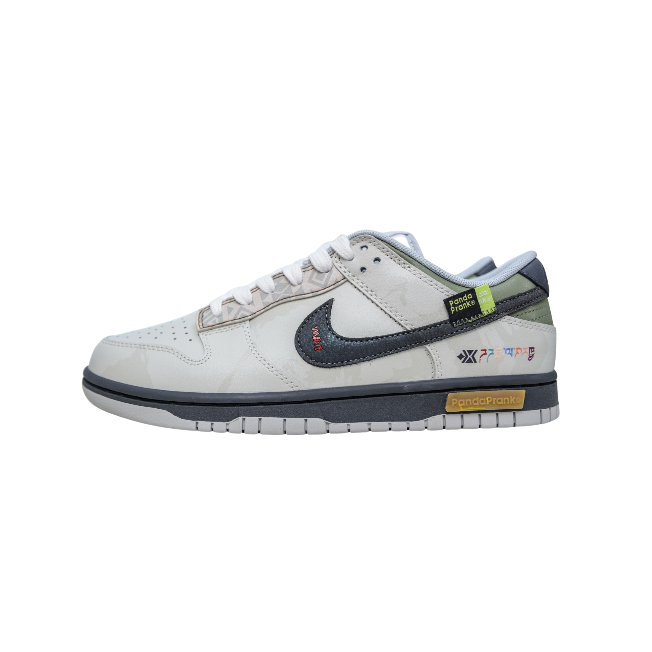 WearVista® Sneaker