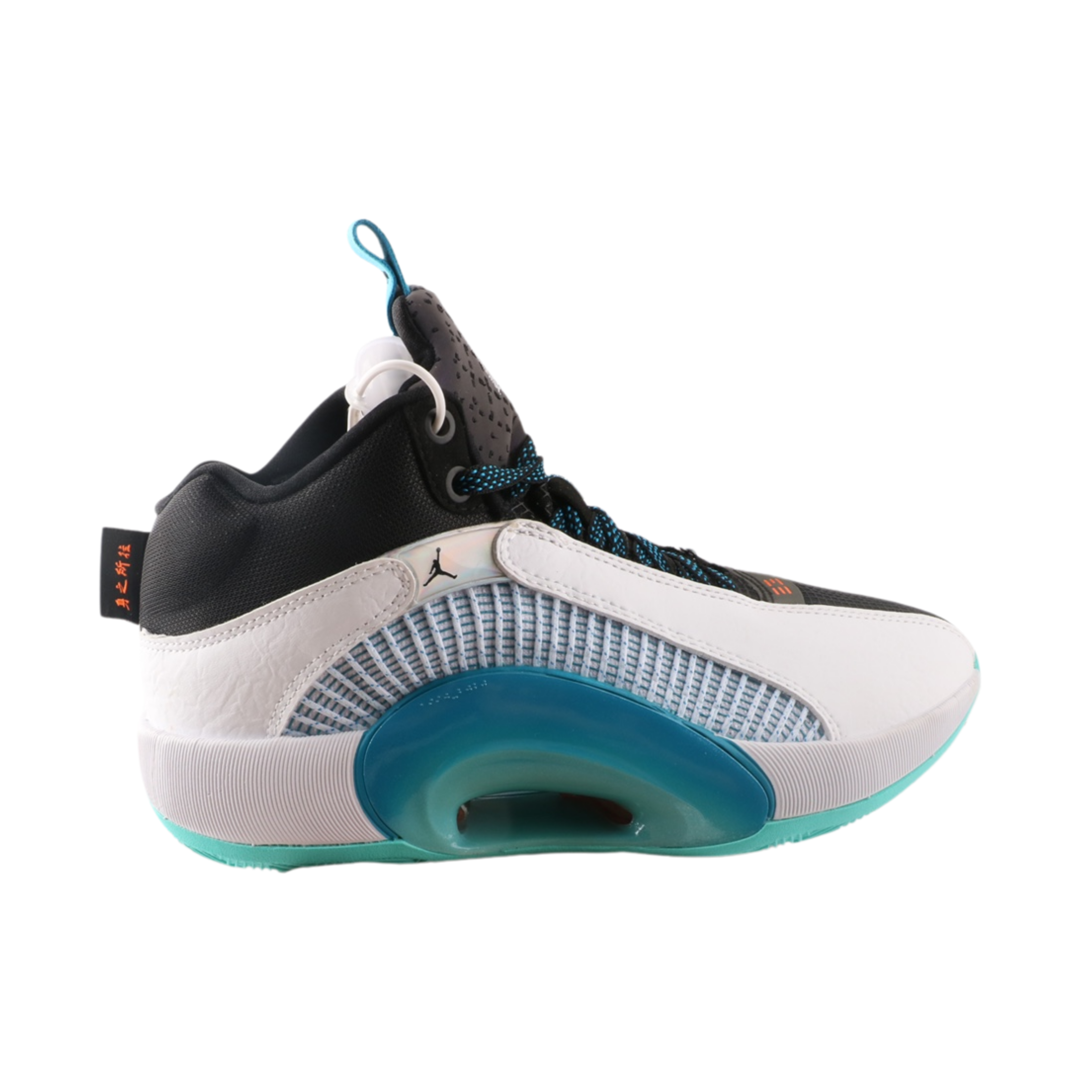 WearVista® Sneaker