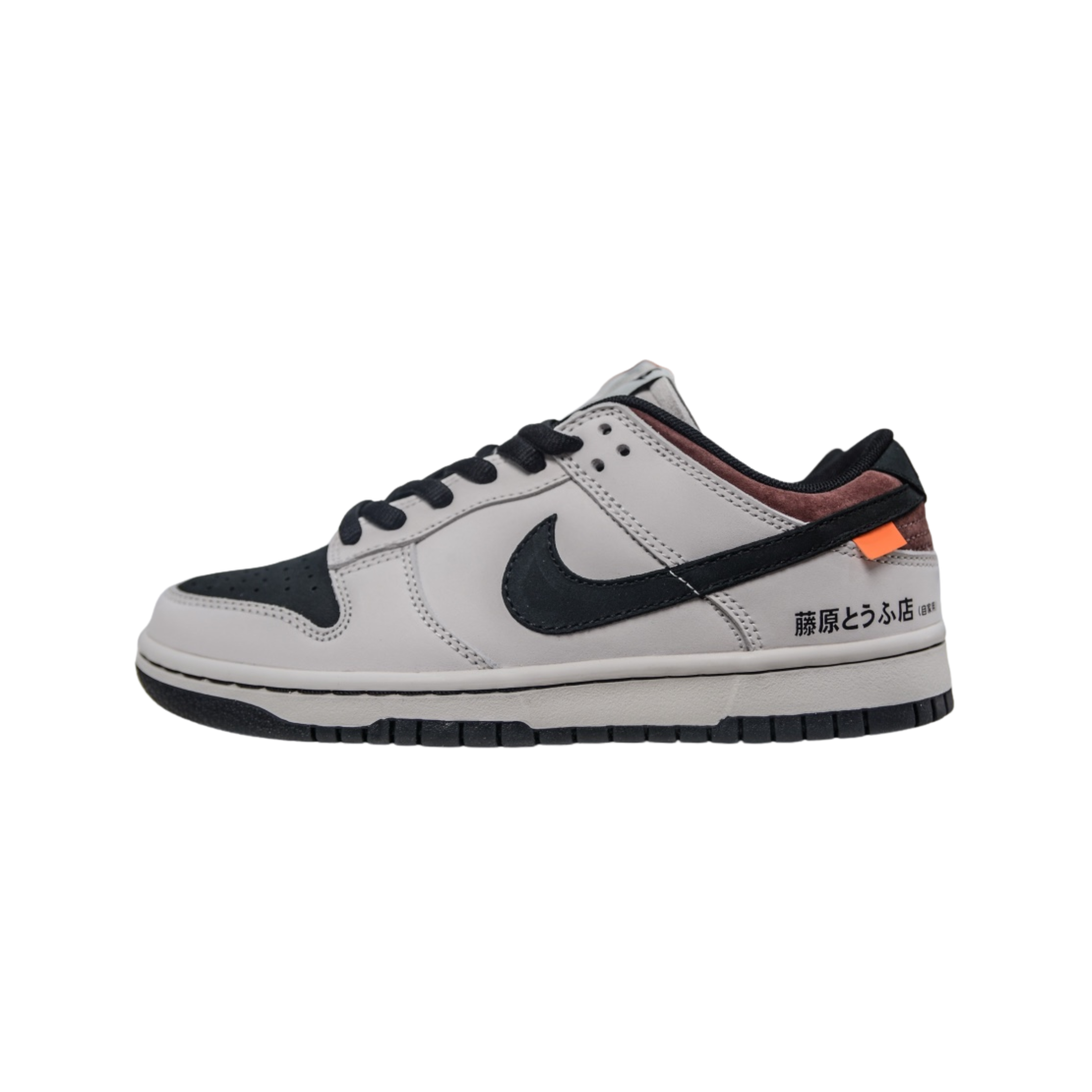 WearVista® Sneaker