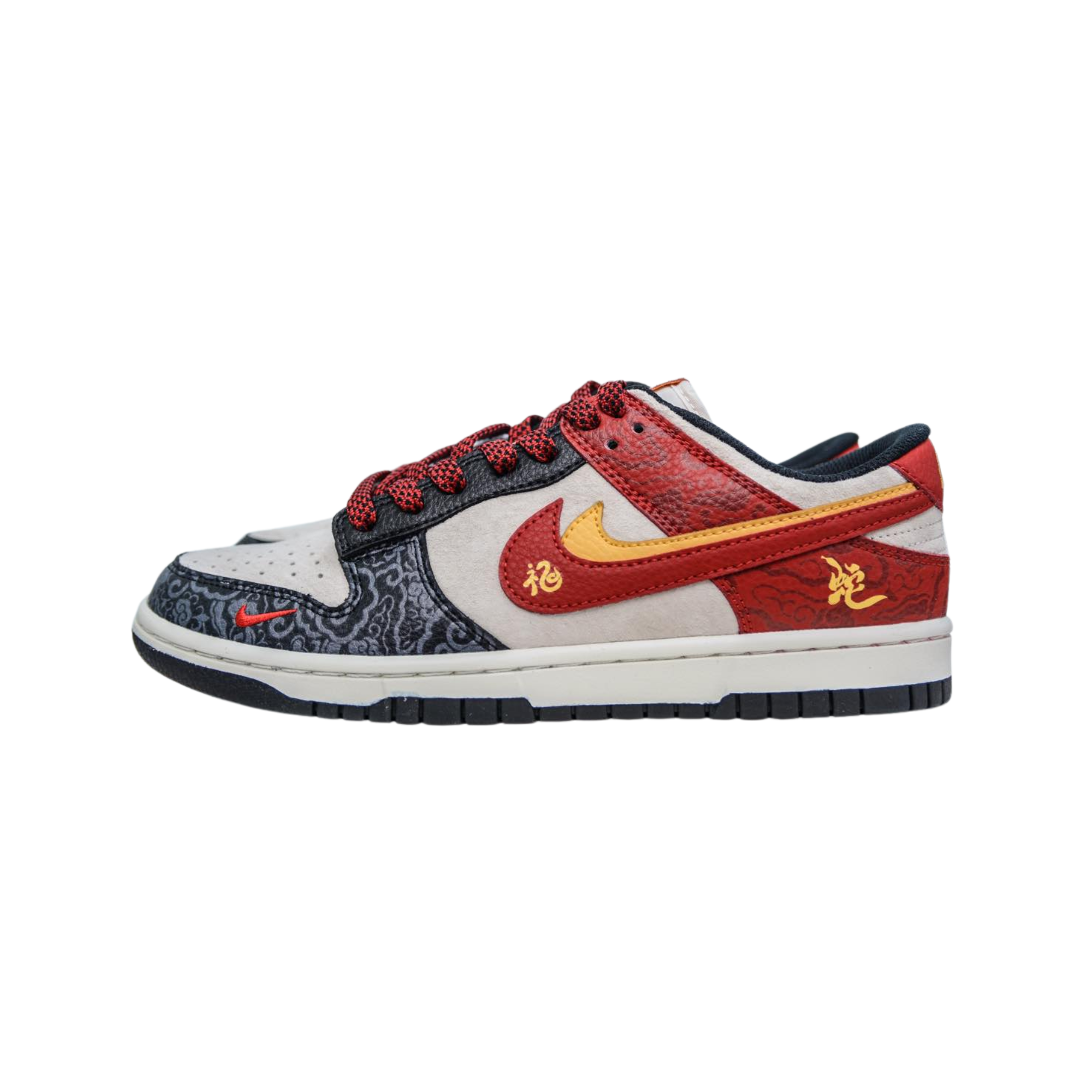WearVista® Sneaker