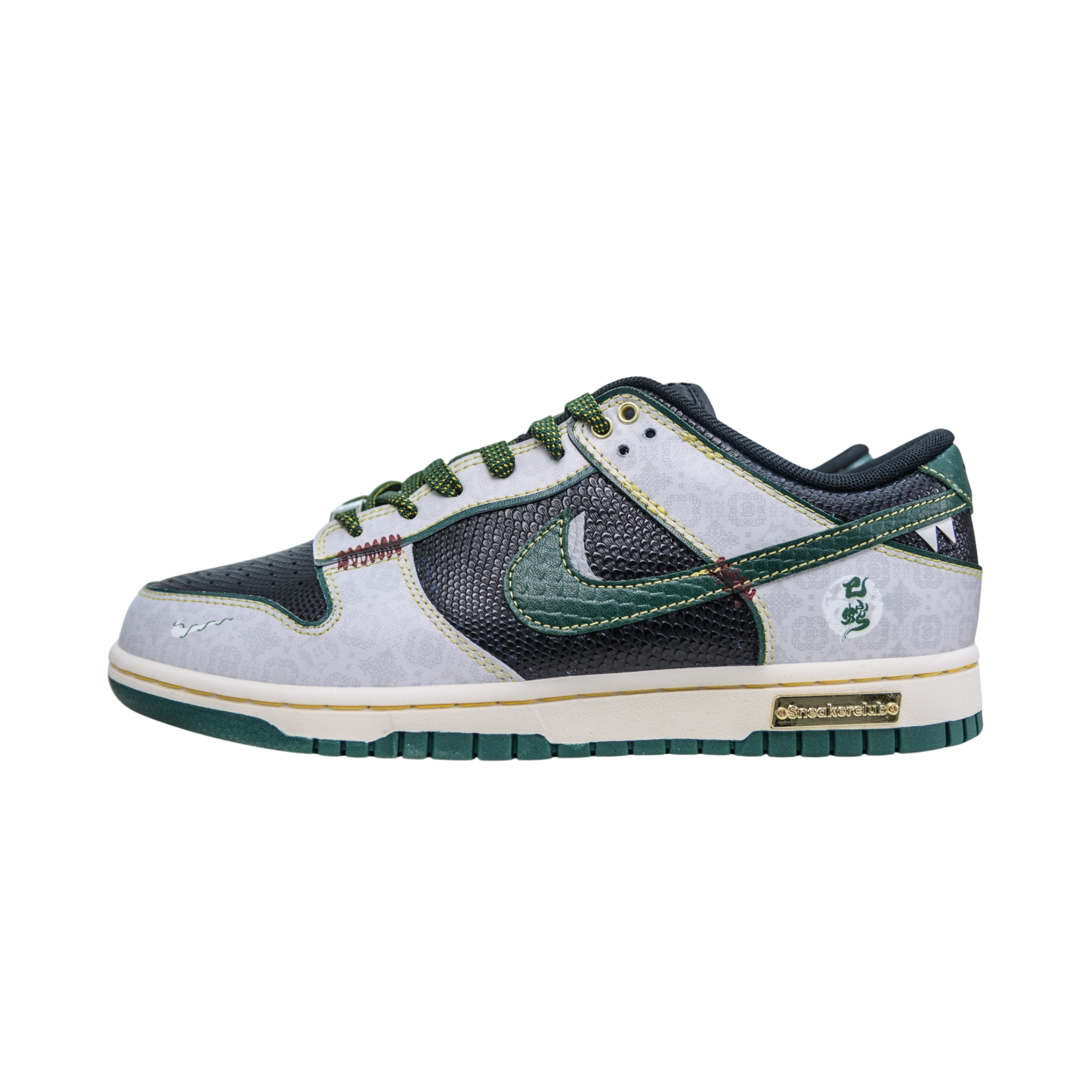 WearVista® Sneaker