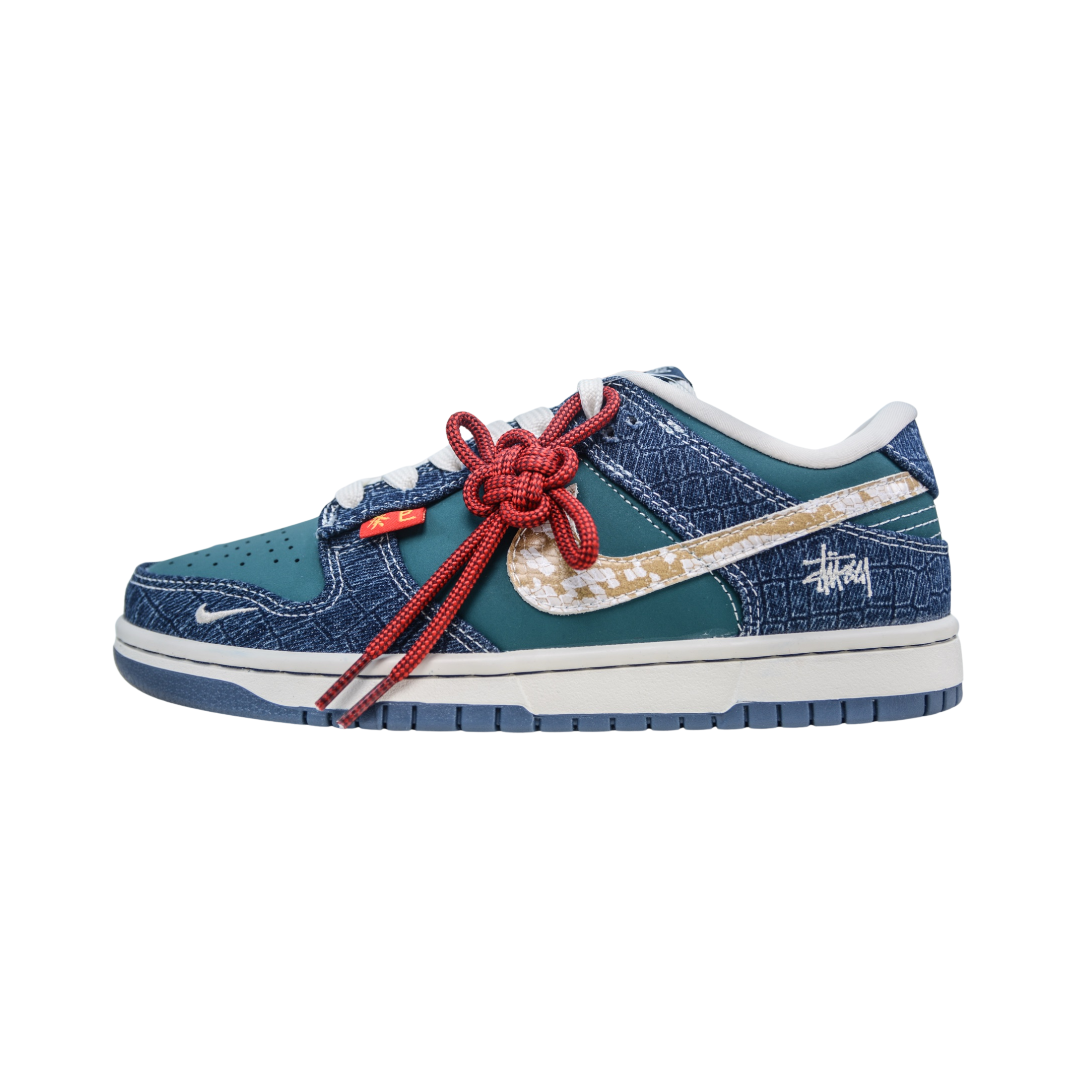 WearVista® Sneaker