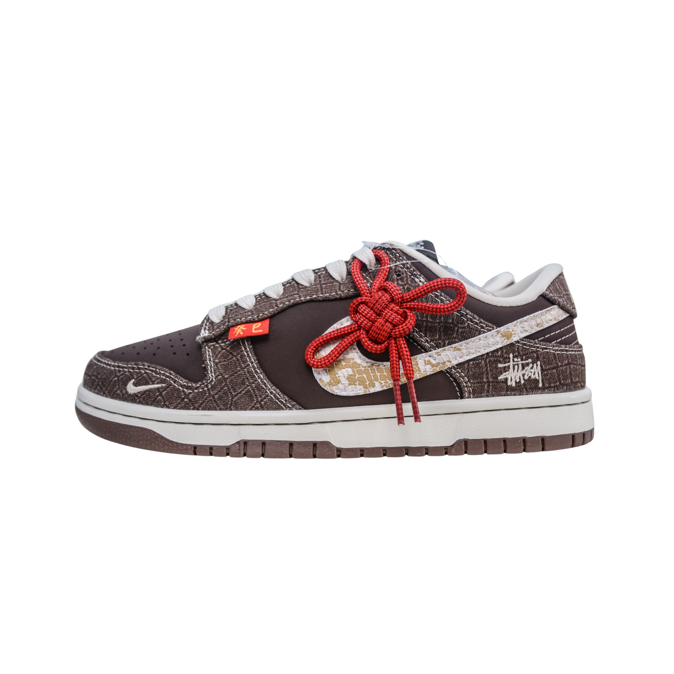 WearVista® Sneaker