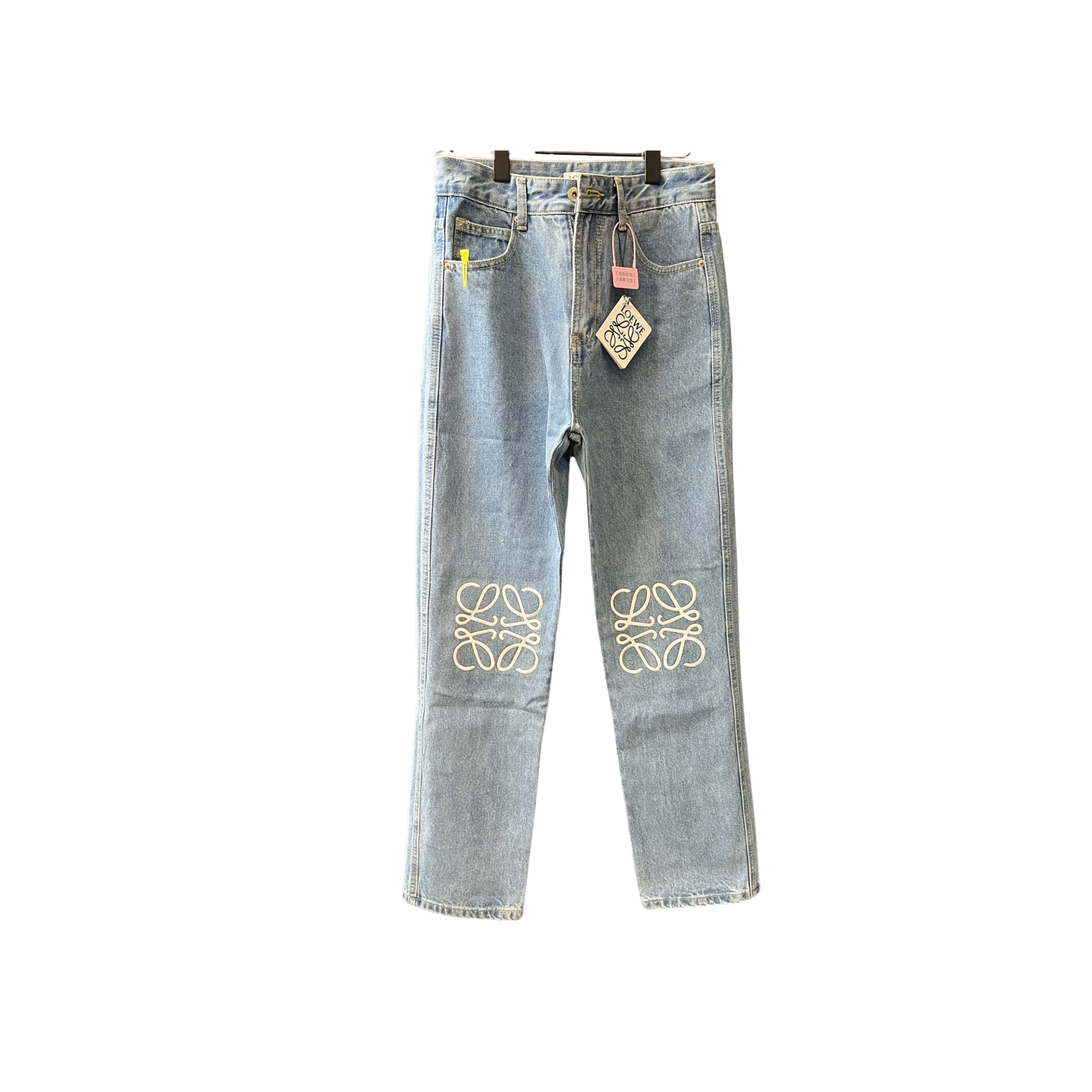 wearvista® Jeans