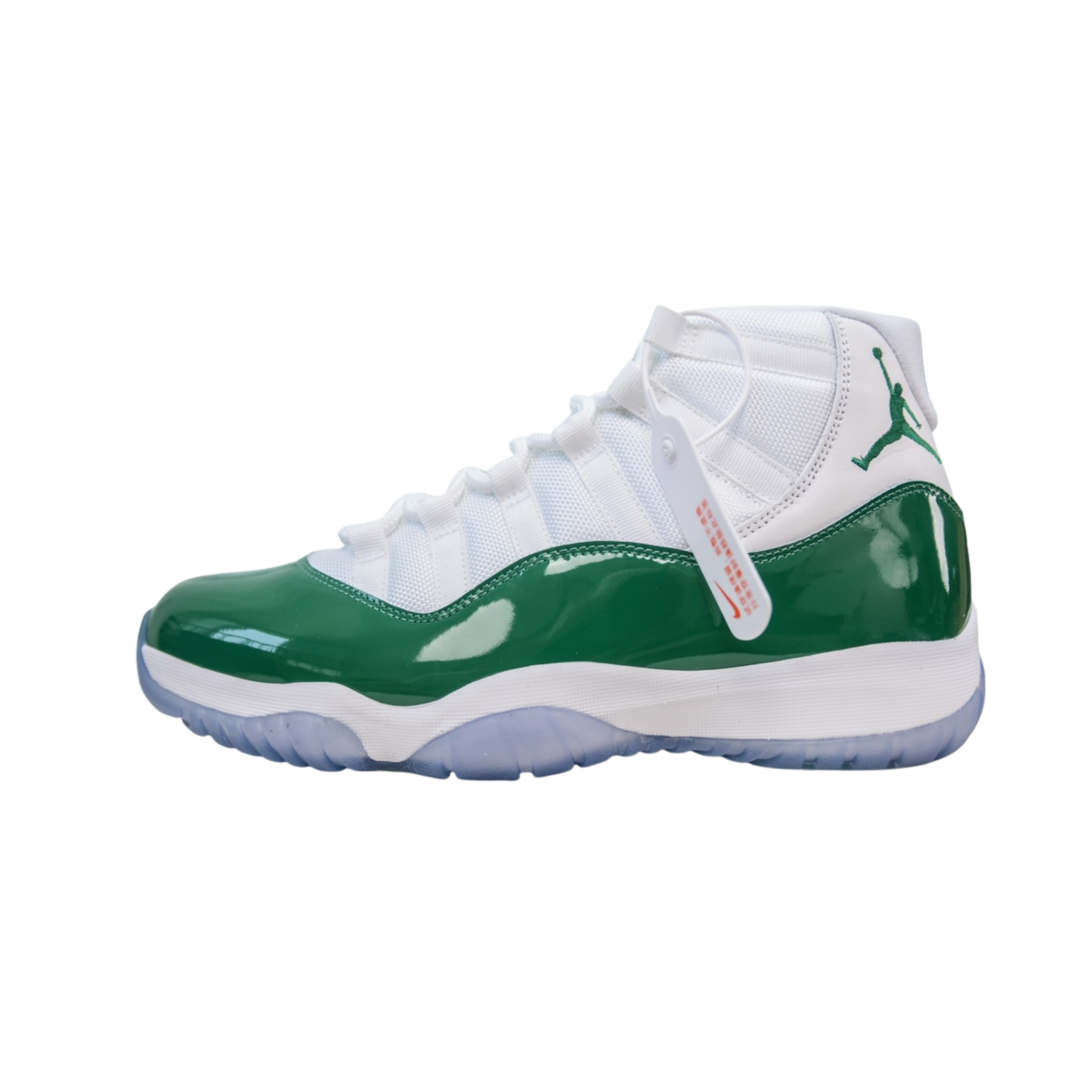 WearVista® Sneaker