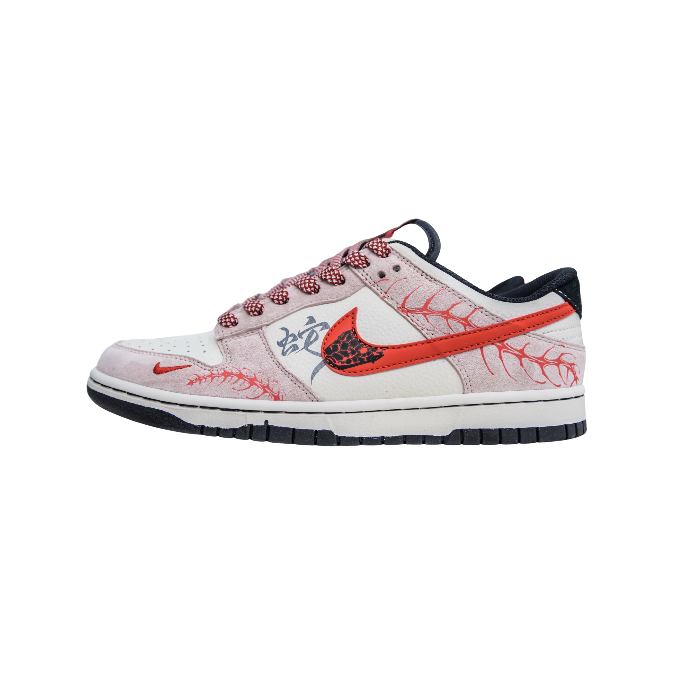 WearVista® Sneaker