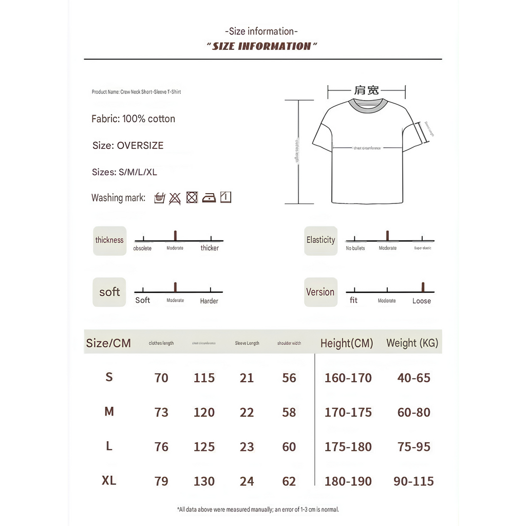 WearVista® T-shirt