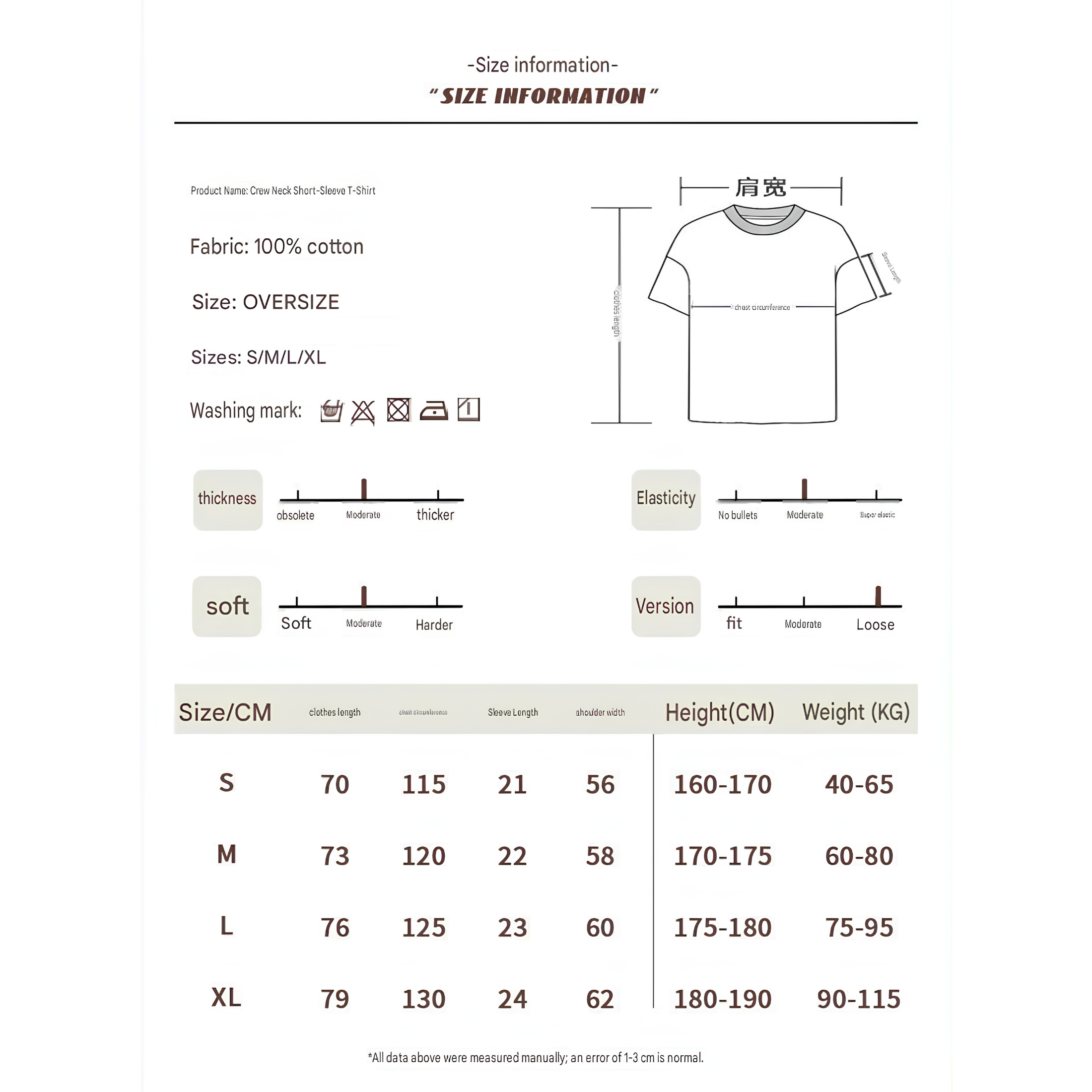 WearVista® T-shirt